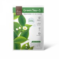 Masca cu ceai verde si acid salicilic 7Days Plus, 1 buc, Ariul