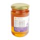 Miere de salvie Honey Line, 400 g, Apisrom 589085