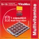 Pachet Vitamax, 15 capsule + 15 capsule, Perrigo 556585
