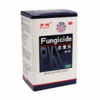 Fungicide Piele, 8 ml, BBM Medical