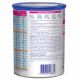 Modulen IBD aliment dietetic, 400 g, Nestle 536575