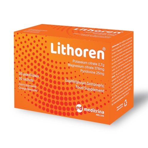 Lithoren aroma de portocale, 30 plicuri, Solartium
