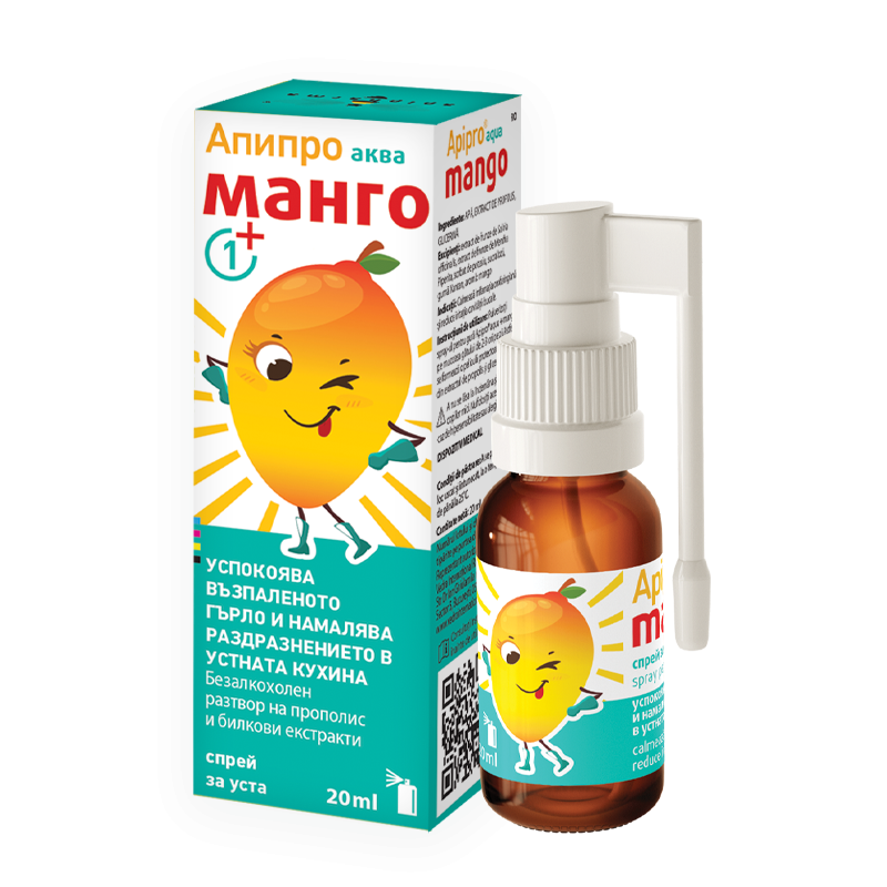 Spray bucal Apipro Mango, 20 ml, Vedra