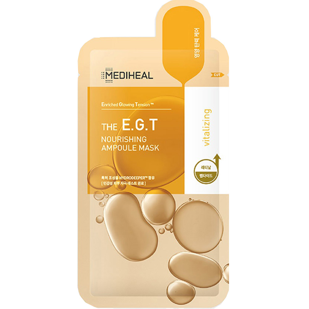 Masca de fata E.G.T Nourishing Ampoule Anti-wrinkle, 27 ml, Mediheal