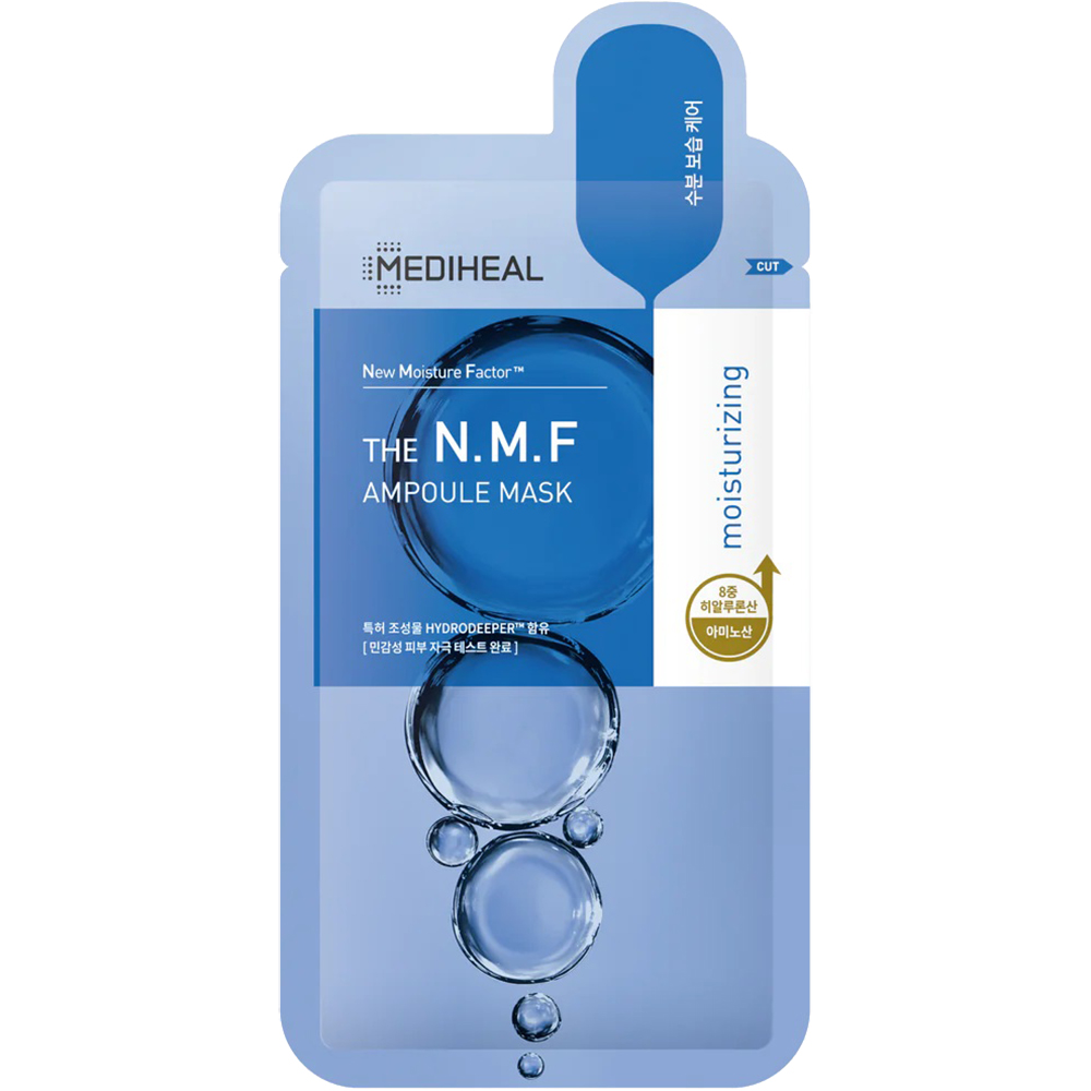 Masca de fata N.M.F Aquaring Ampoule Hydrating, 27 ml, Mediheal