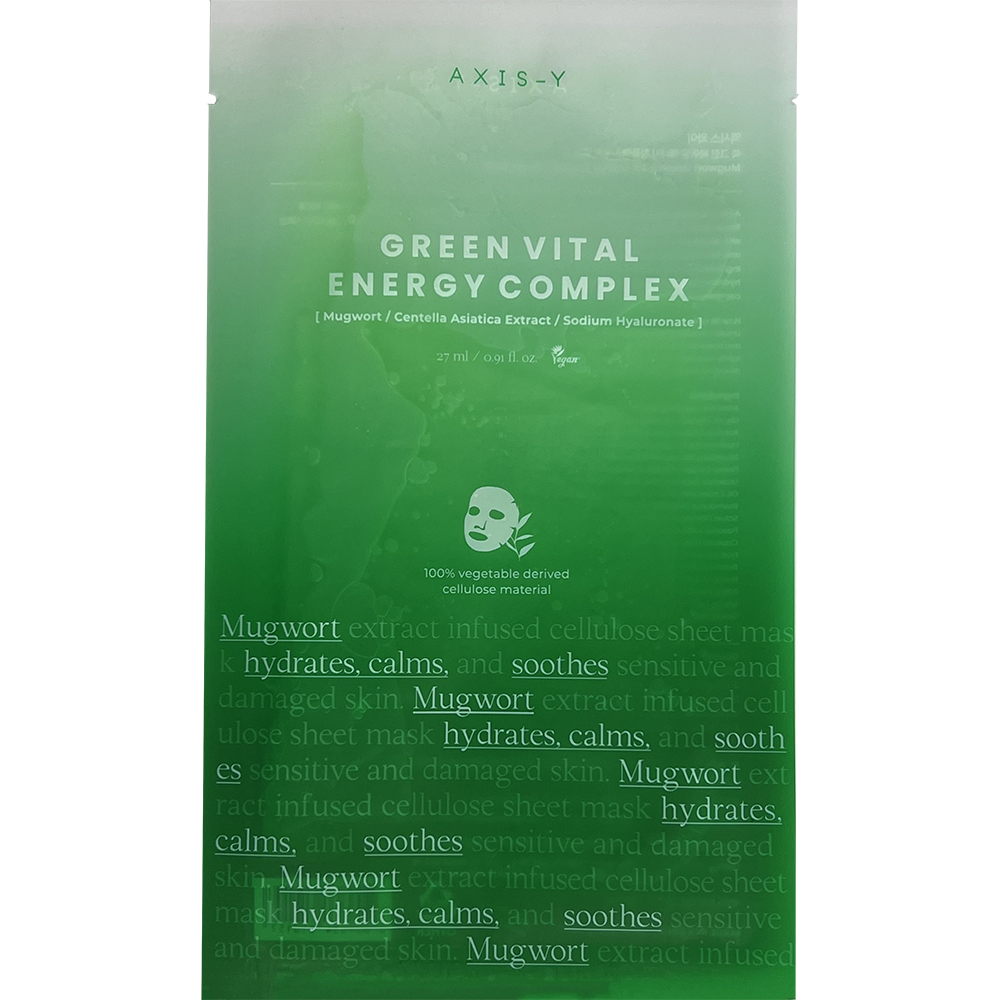 Masca de fata hidratanta cu efect calmant Mugwort Green Vital Energy Complex, 27 ml, Axis-Y