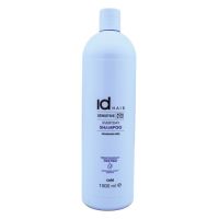sampon-pentru-utilizare-zilnica-sensitive-xcls-1000-ml-idhair-2260.jpg