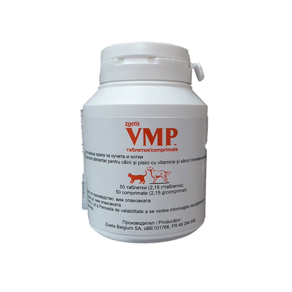 Vitamine Caini & Pisici VMP, 50 comprimate, Zoetis