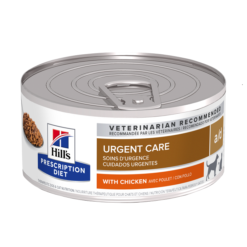 Hrana pentru caini si pisici a/d Urgent Care, 156 g, Hill's PD