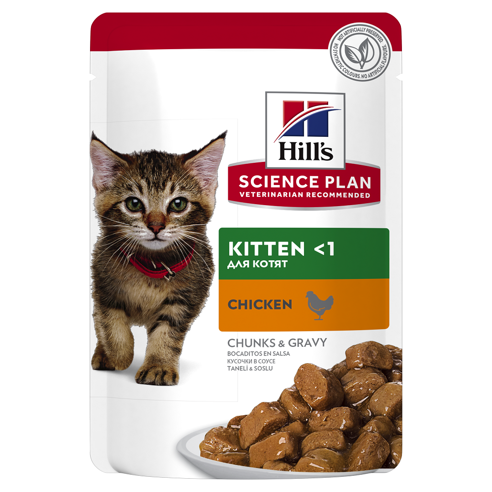 Hrana cu pui pentru pisici Kitten, 85 g, Hill's SP