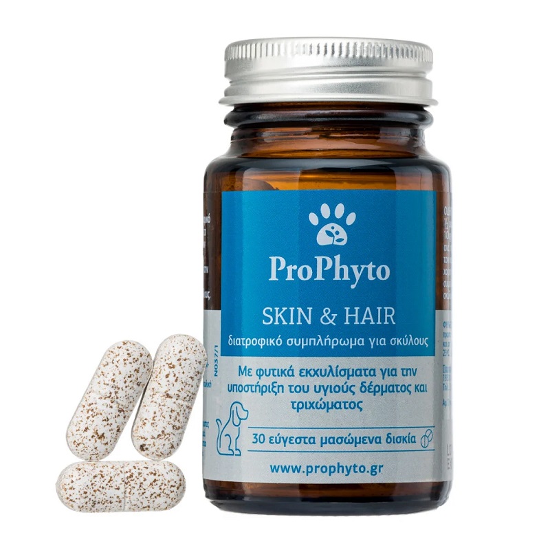 Supliment nutritiv Prophyto Skin & Care, 30 tablete, Provet