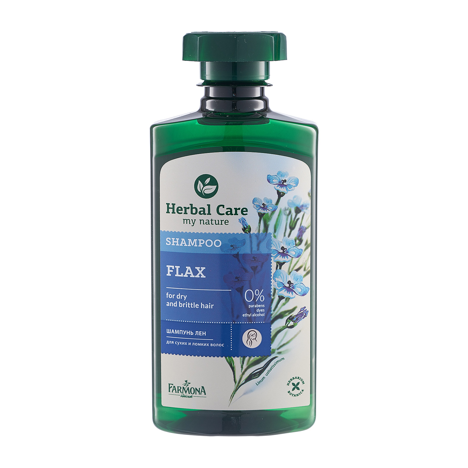 Sampon cu extract de In Herbal Care, 330 ml, Farmona