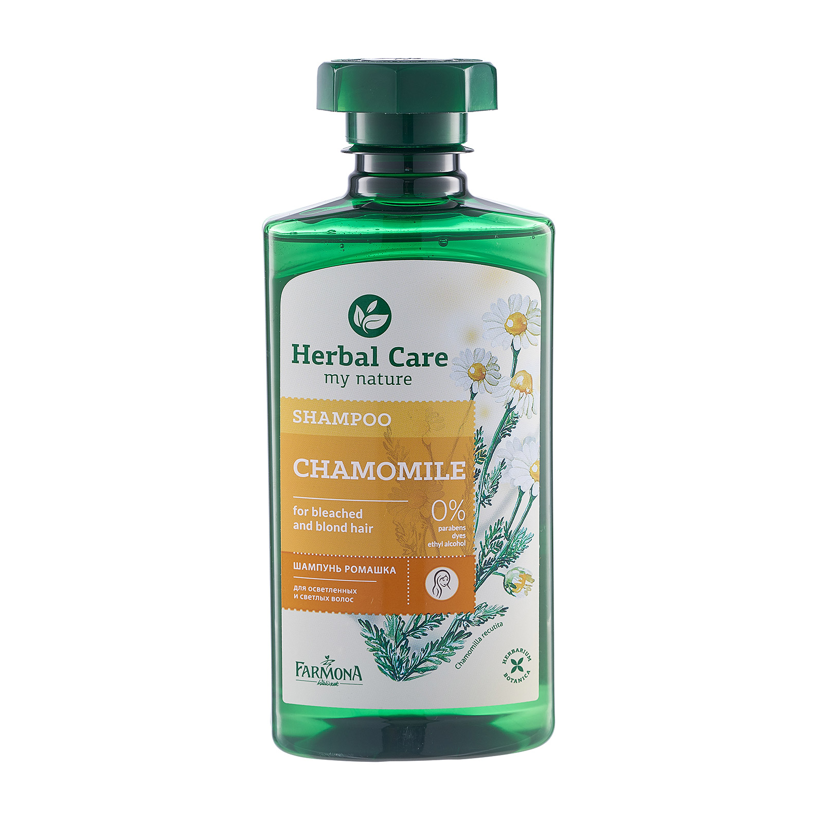 Sampon cu extract de Musetel Herbal Care, 330 ml, Farmona