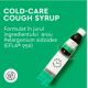 Cold-Care Cough syrup, 150 ml, Good Routine 589846