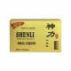 Shenli Oral Liquid Ultra Power - Potent, 6 fiole x 10 ml, Oriental Herbal 573658