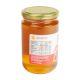 Miere poliflora Honey Line, 400 g, Apisrom 589049
