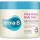 Crema ultra-hidratantă pentru corp Daily Ultra Moisture Body Cream, 430 ml, Derma:B 599601