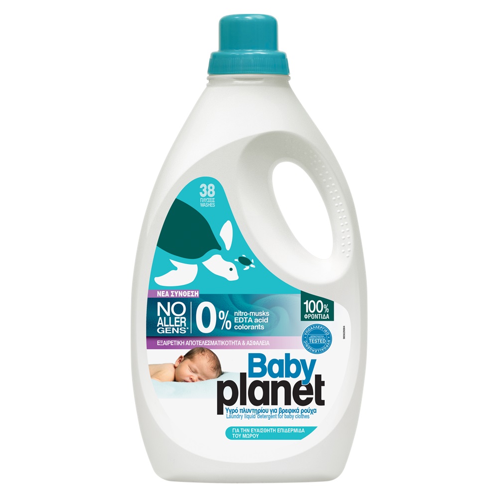 Detergent lichid pentru hainele bebelusului, 2204 ml, My planet baby