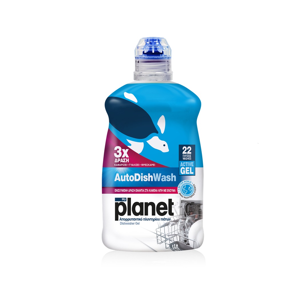 Detergent lichid gel pentru masina de spalat vase, 450 ml, My Planet