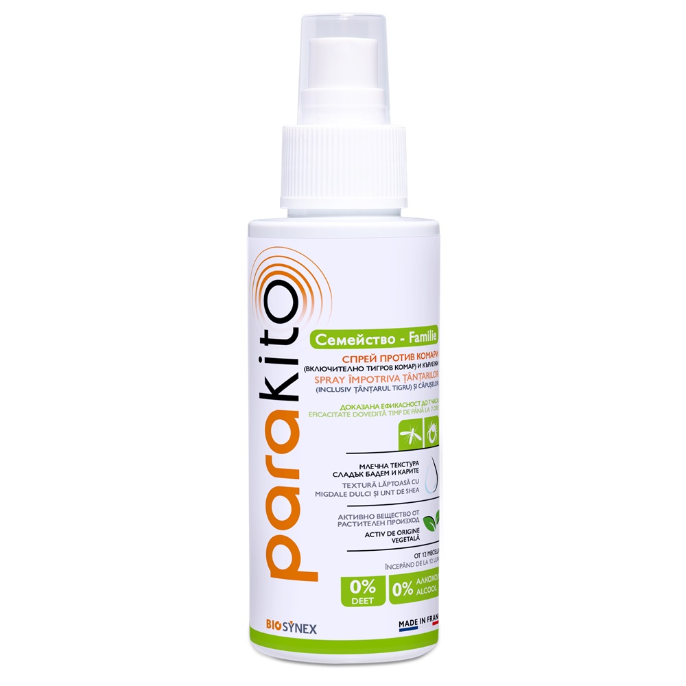 Spray repelent pentru piele sensibila, 75 ml, Para Kito