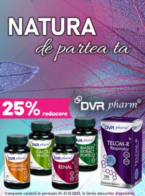 DVR 25% Reducere Octombrie