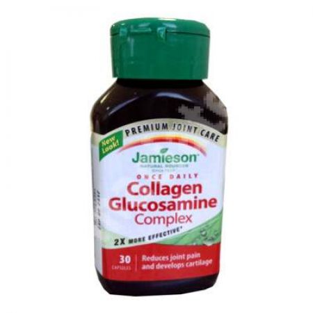 Complex de colagen si glucozamina, 30 capsule, Jamieson