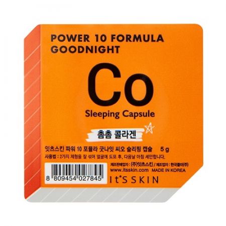 Ser de noapte pentru fata CO Power 10 Formula Goodnight, 5 g, Its Skin