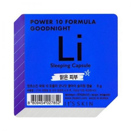 Ser de noapte pentru fata Li Power 10 Formula Goodnight, 5 g, Its Skin
