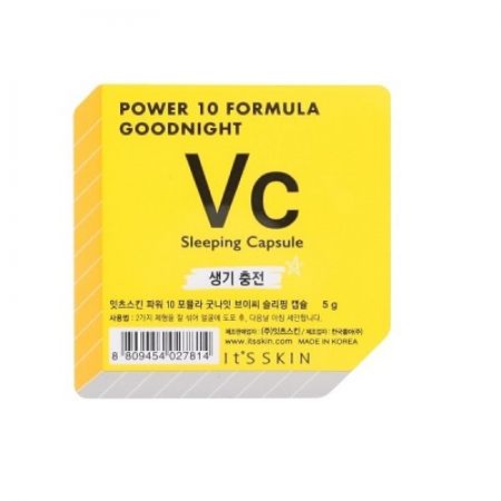 Ser de noapte pentru fata Vc Power 10 Formula Goodnight, 5 g, Its Skin