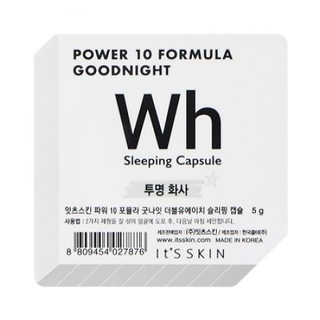Ser de noapte pentru fata  WH Power 10 Formula Goodnight, 5 g, Its Skin