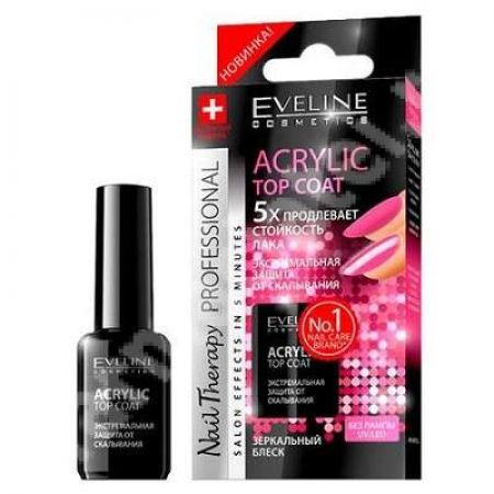 Tratament pentru unghii Acrylic Top Coat, 12 ml, Eveline Cosmetics