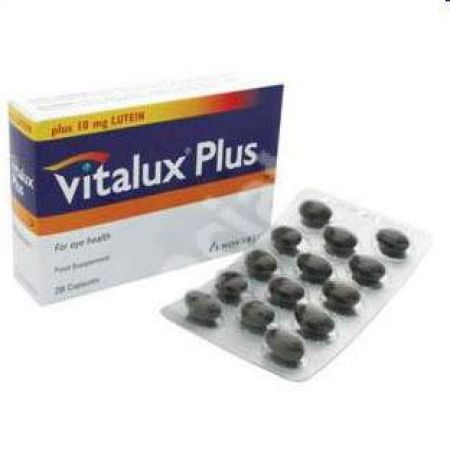 Vitalux Plus, 28 capsule, Novartis