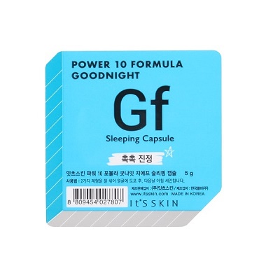 Ser de noapte pentru fata Gf Power 10 Formula Goodnight, 5 g, Its Skin