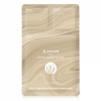 Masca pentru luminozitate More Than Nutrition, 28 ml, Jayjun