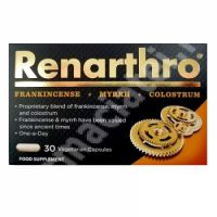 Renarthro, 30 capsule, Farmavita