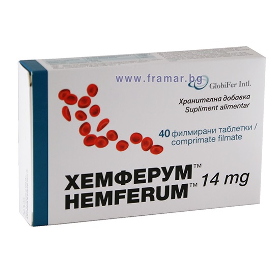 Hemferum 14 mg, 40 comprimate, Pharmaswiss