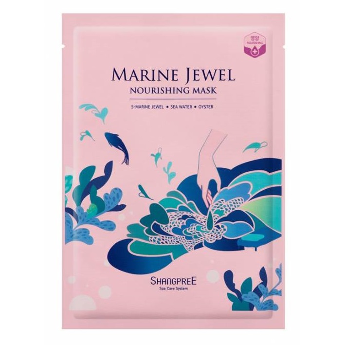 Masca hranitoare Marine Jewel, 30 ml, Shangpree