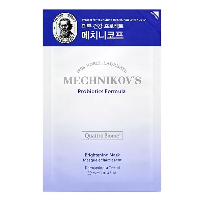 Masca pentru stralucire cu probiotice Mechnikov's line, 25 ml, Holika Holika