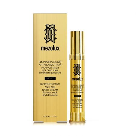 Crema de noapte anti-imbatranire Mezolux, 30 ml, Libre Derm