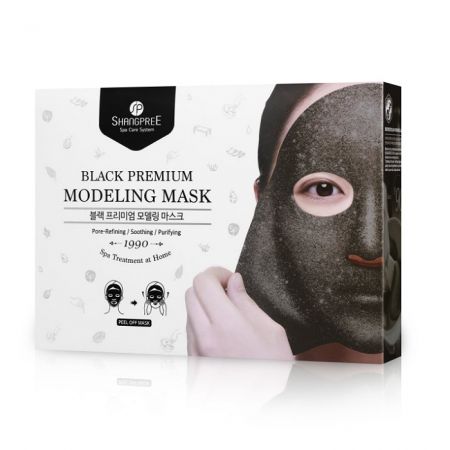 Masca modelatoare Black Premium, 5 bucati, Shangpree