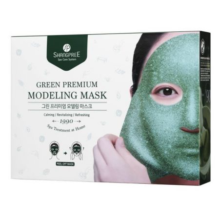 Masca modelatoare Green Premium, 5 bucati, Shangpree