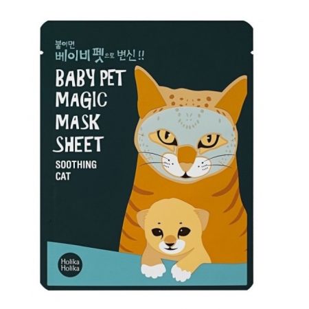 Masca pisica Baby Pet Magic, 22 ml, Holika Holika