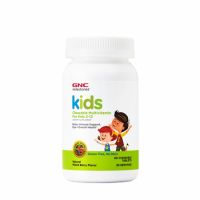 Multivitamine pentru copii 2-12 ani Kids Milestones (585550), 60 tablete, GNC