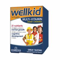WellKid Smart, 30 tablete mestecabil, Vitabiotics